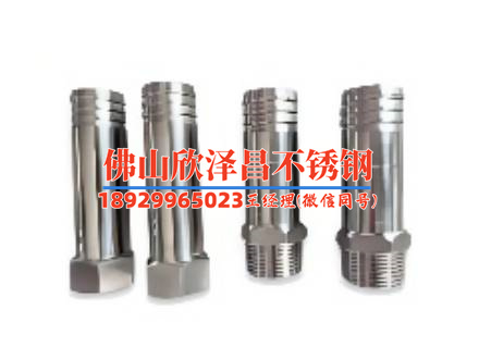 不銹鋼換熱管方法(不銹鋼換熱管的選擇和應(yīng)用)