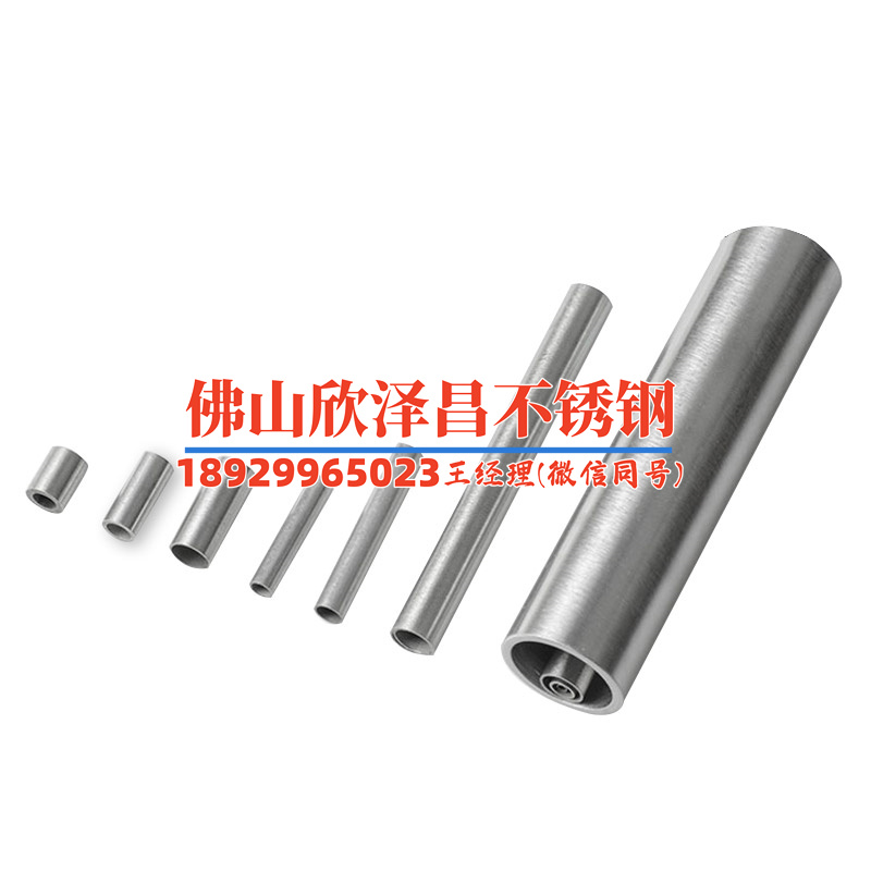 六盤水不銹鋼復(fù)合管廠家(六盤水不銹鋼復(fù)合管廠家——專業(yè)制造優(yōu)質(zhì)管材，保障工程質(zhì)量)