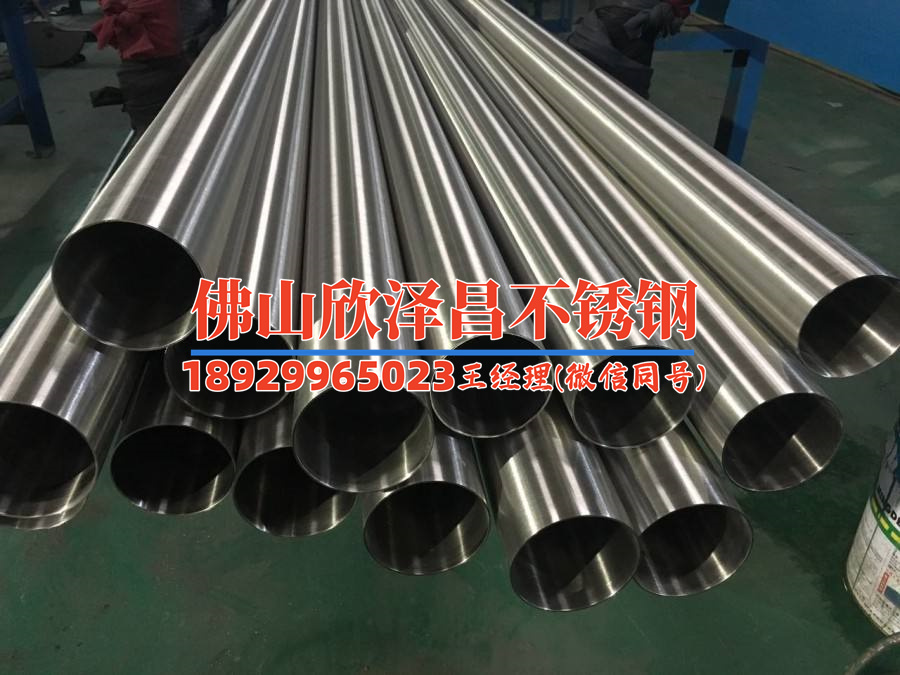 蘇州304不銹鋼管帽廠家(蘇州304不銹鋼管帽廠家：品質(zhì)保證，滿足您的需求)