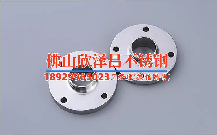 甘肅304不銹鋼管材(探索甘肅304不銹鋼管材的優(yōu)勢與應(yīng)用領(lǐng)域)