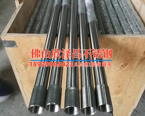 316產(chǎn)品標準(316產(chǎn)品標準及其實施細則：全面解讀、詳細解析、深入剖析)
