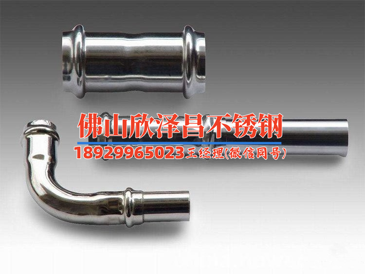 316L管規(guī)格型號(探索316L管規(guī)格型號的終極選擇)