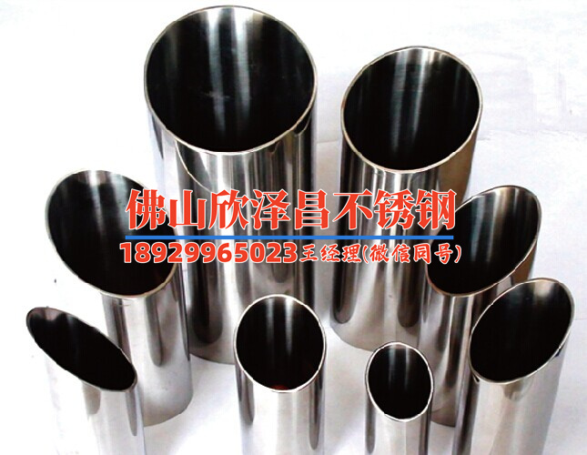 霧化機(jī)導(dǎo)管里有水(霧化機(jī)導(dǎo)管中的水：新科技的應(yīng)用與效果)
