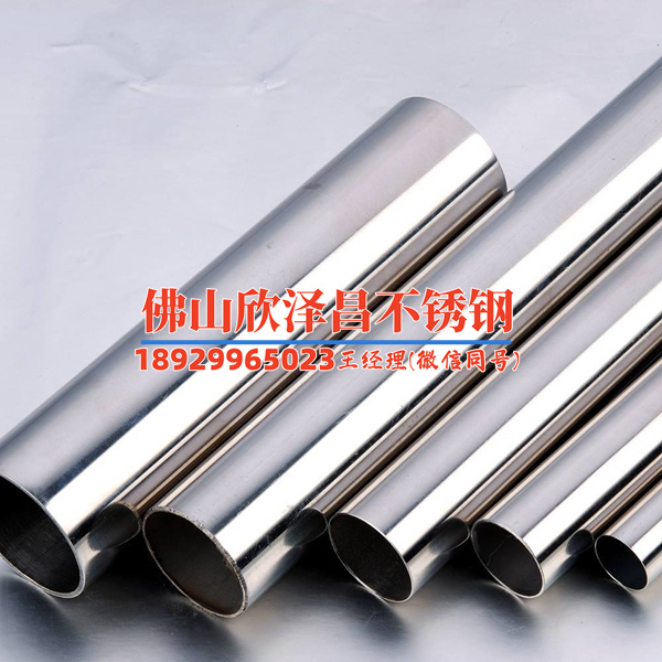 316l管道應(yīng)力測試(316L管道應(yīng)力測試：一站式解決方案)