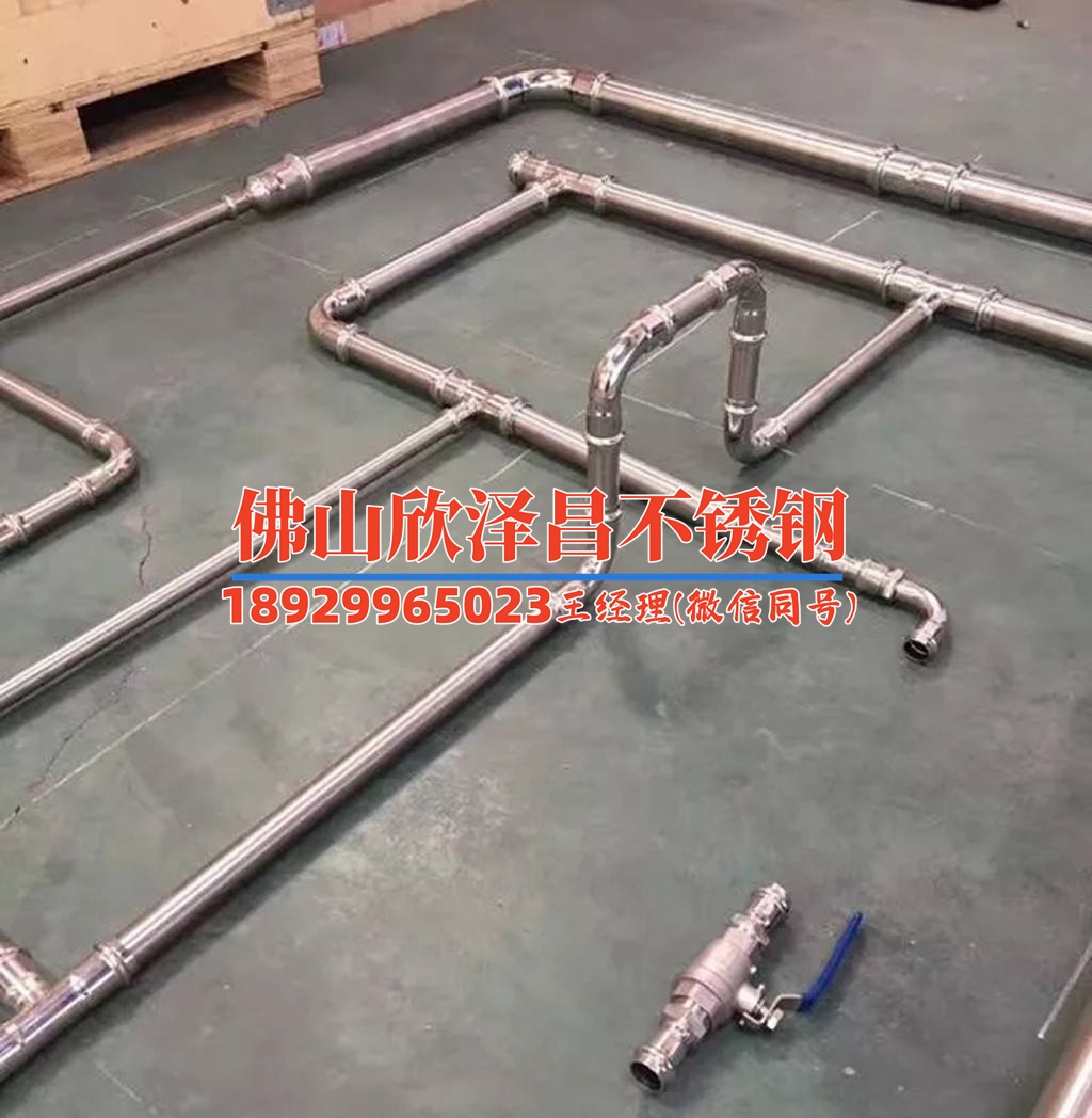 湖南304不銹鋼盤管(湖南304不銹鋼盤管：性能特點及應(yīng)用領(lǐng)域解析)