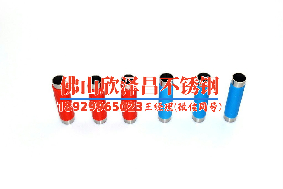 不銹鋼換熱管報價(不銹鋼換熱管價格優(yōu)惠，搶購速來)