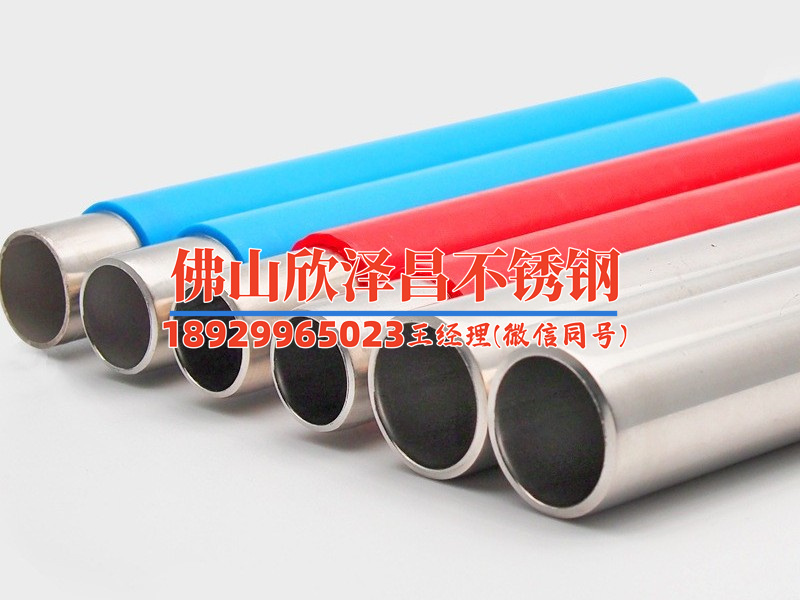 小孩吸霧化里面的水是什么(童趣新玩法：小孩吸“云水”，身臨霧化奇妙世界！)