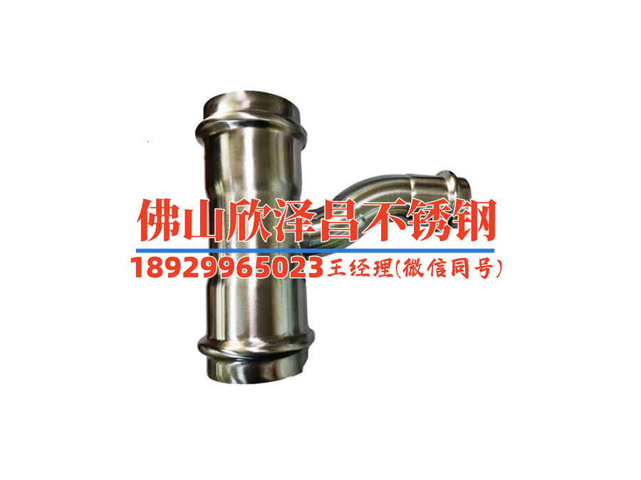 304不銹鋼精密管耐磨嗎(304不銹鋼精密管耐磨性能解析)