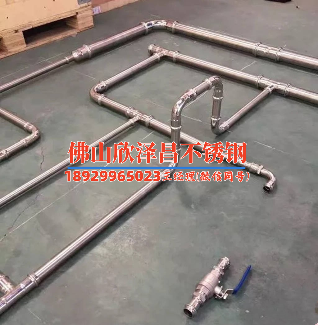 好的304不銹鋼精密管供應(yīng)商(304不銹鋼精密管：優(yōu)質(zhì)供應(yīng)商解析)