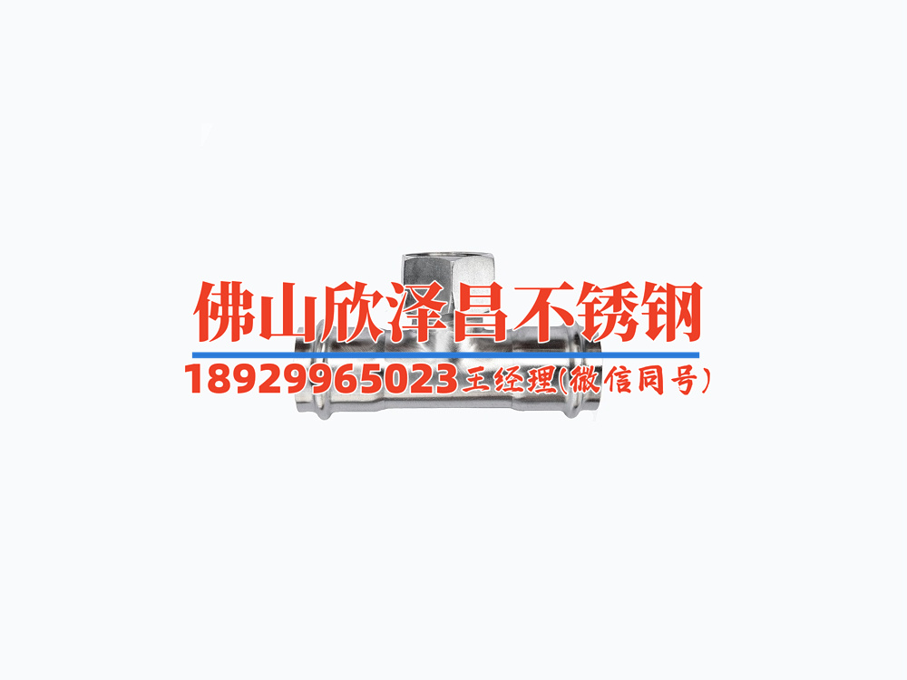 304不銹鋼管規(guī)格表(全面解讀304不銹鋼管規(guī)格表)