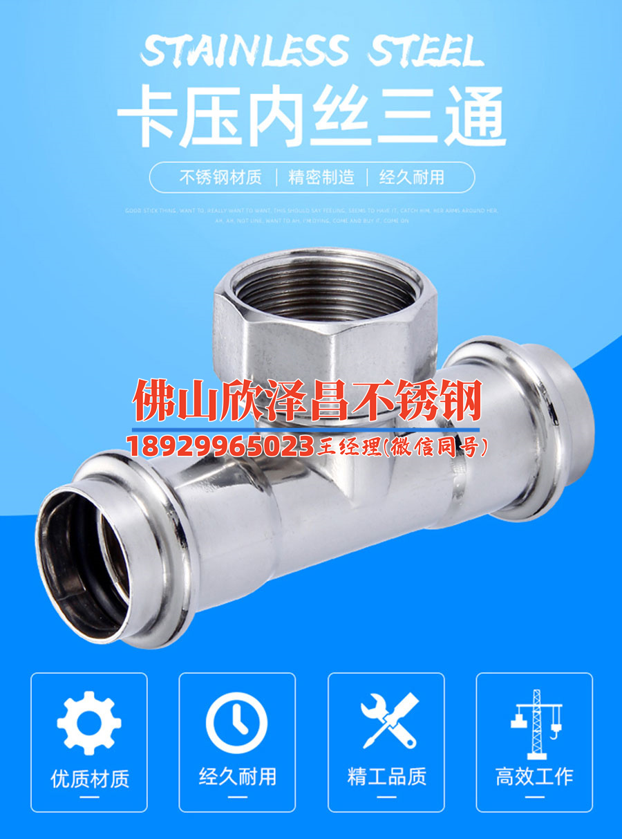 霧化管組裝零件視頻(視頻教你組裝霧化管，輕松成為零件達(dá)人！)