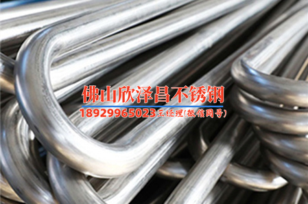 316不銹鋼管子價格表(316不銹鋼管子價格表精準(zhǔn)解析)