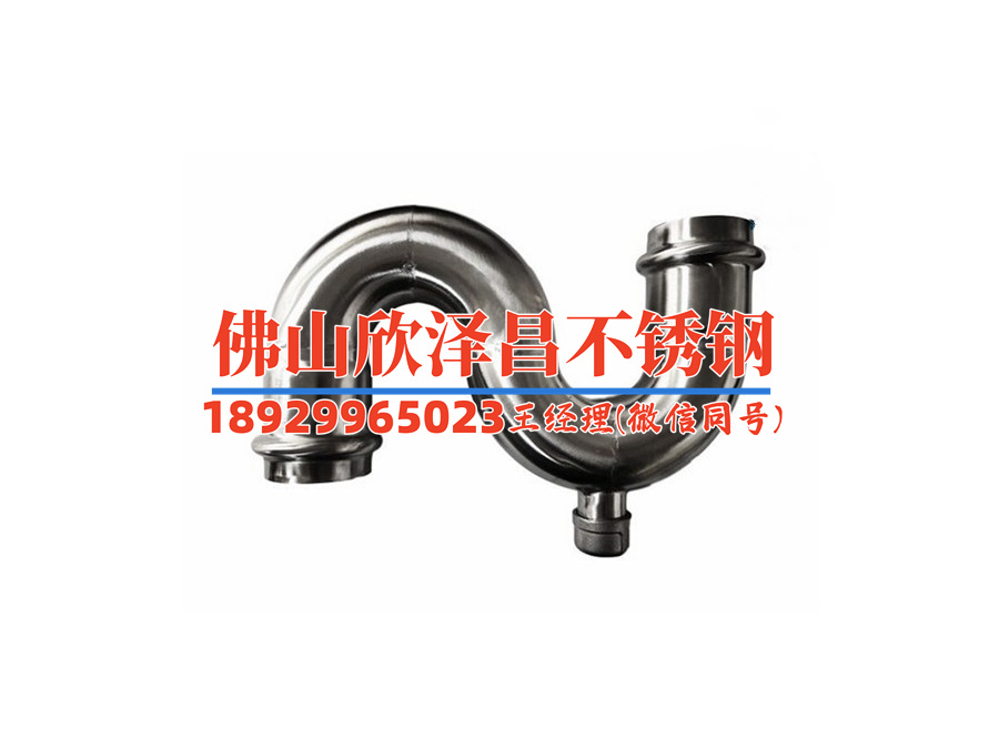 臨高薄壁不銹鋼管廠家(臨高薄壁不銹鋼管廠家：品質(zhì)卓越，打造堅(jiān)固可靠的管道解決方案)