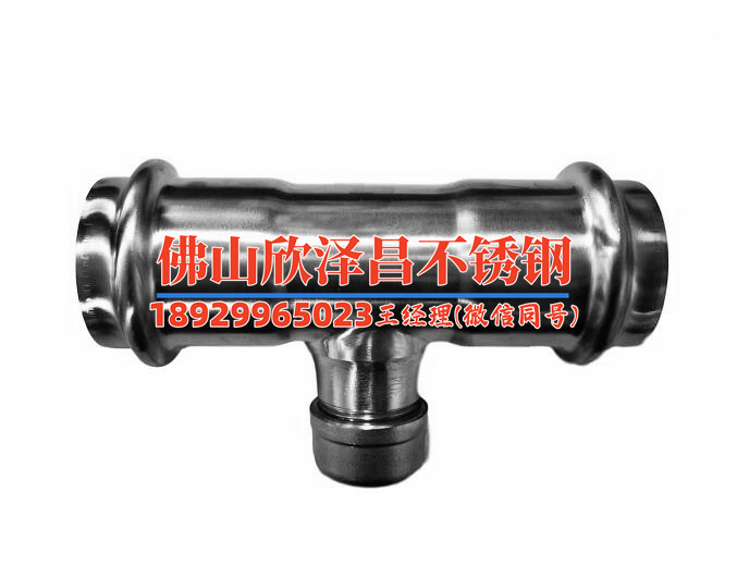 開封304不銹鋼精密管(開封304不銹鋼精密管：質(zhì)優(yōu)價(jià)廉的不銹管產(chǎn)品解讀)