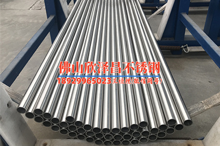 304不銹鋼盤管視頻(探索304不銹鋼盤管的制造工藝與應用視頻解析)