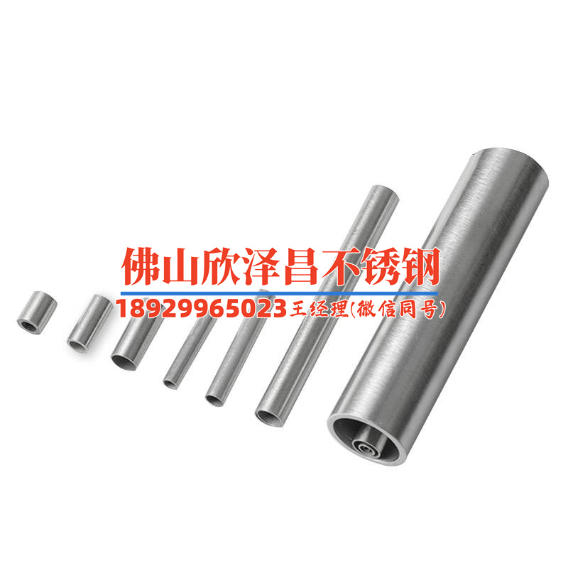 不銹鋼304盤管參數(shù)(不銹鋼304盤管參數(shù)及應(yīng)用分析)
