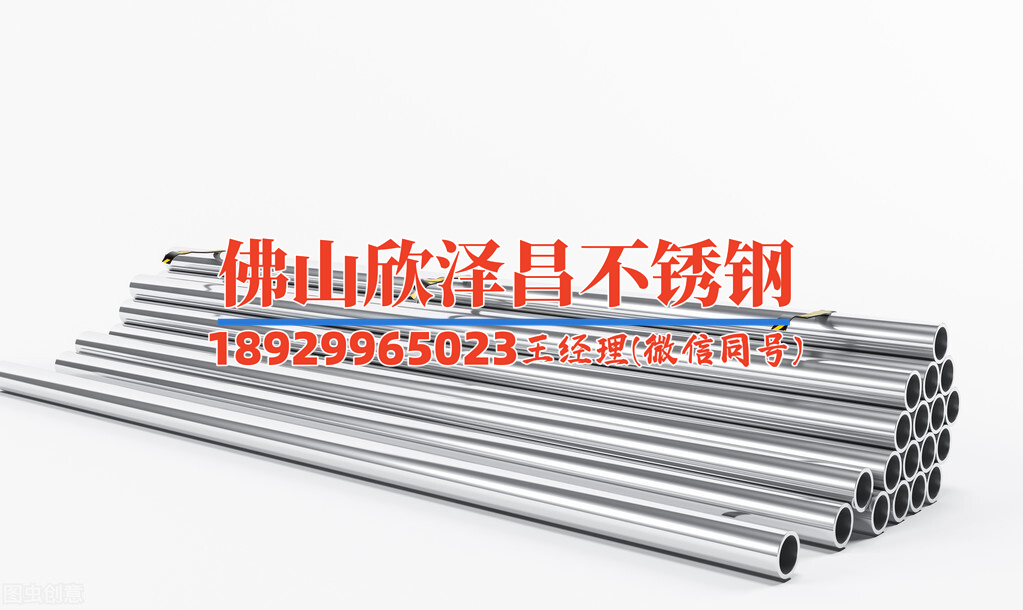 福建316不銹鋼管件廠家直銷(福建316不銹鋼管件廠家批發(fā)優(yōu)惠)