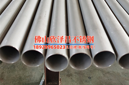 冷卻塔不銹鋼盤管焊接方法(冷卻塔不銹鋼盤管焊接技術(shù)詳解)