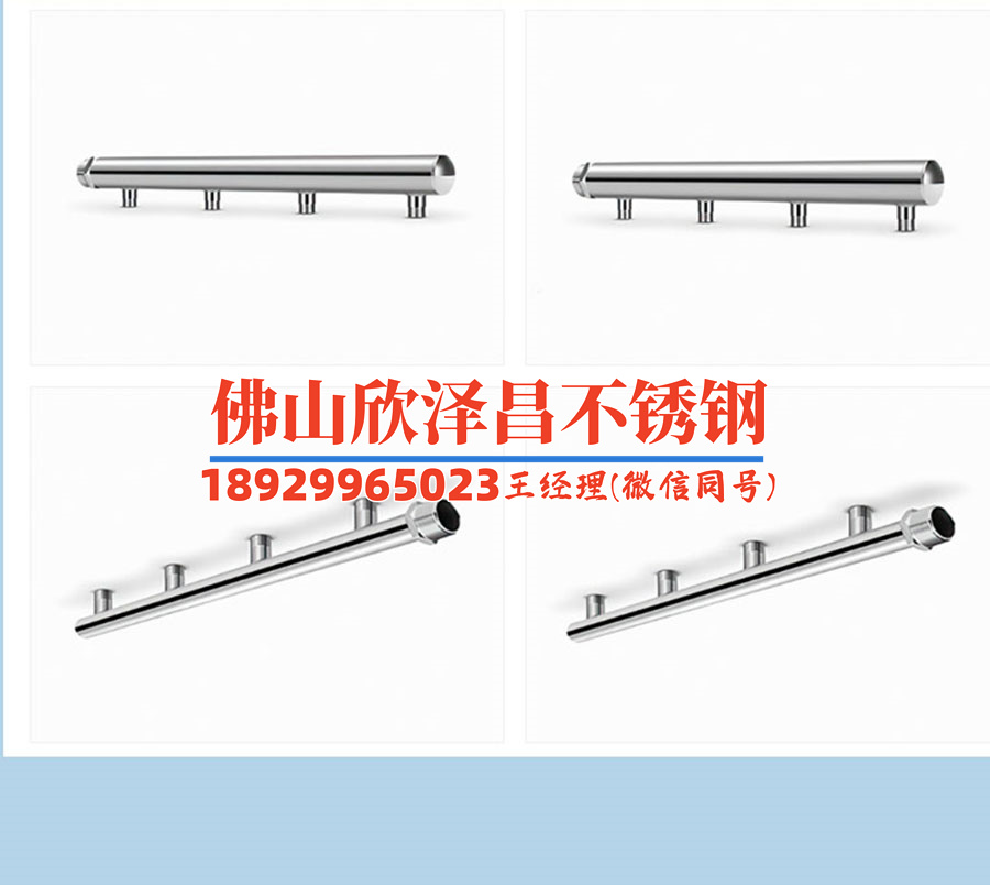 316l不銹鋼管價格是多少的呢(316L不銹鋼管價格趨勢及影響因素分析)
