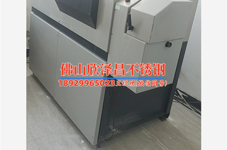 湖南生產(chǎn)不銹鋼盤管廠家電話(湖南不銹鋼盤管廠家聯(lián)系方式匯總)