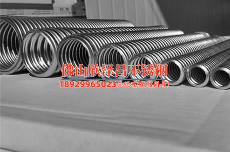 東莞316l不銹鋼管(東莞316L不銹鋼管：品質(zhì)保障，多用途應(yīng)用)