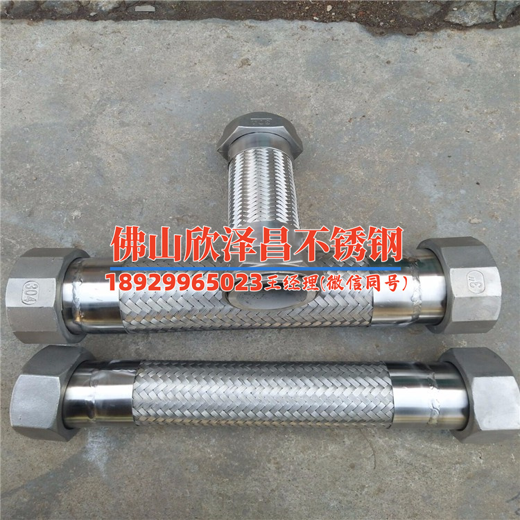 不銹鋼304精密管生產(chǎn)廠家(不銹鋼304精密管：品質出眾，專業(yè)生產(chǎn)，您值得信賴！)