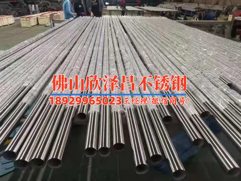 不銹鋼盤管一體冷凝器(不銹鋼盤管冷凝器：高效節(jié)能，持久耐用，解決制冷難題)