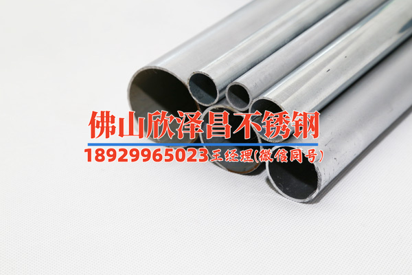 河南正規(guī)不銹鋼管報(bào)價(jià)(河南正規(guī)不銹鋼管報(bào)價(jià)分析及趨勢(shì)展望)