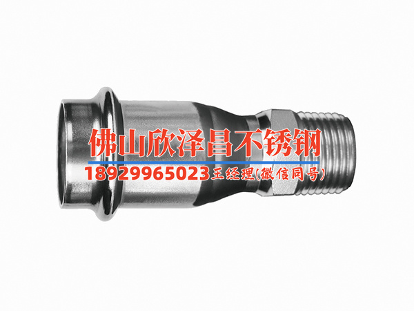肇慶盤管式不銹鋼儲(chǔ)罐生產(chǎn)廠家(肇慶盤管式不銹鋼儲(chǔ)罐廠家：質(zhì)量保證，讓您的儲(chǔ)罐安心無(wú)憂！)
