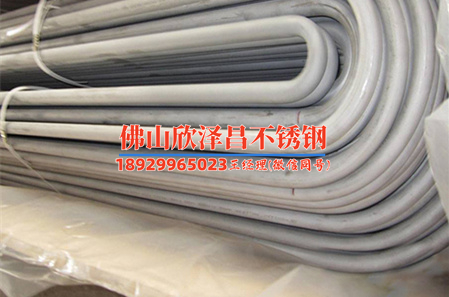 316l不銹鋼管常用知識(shí)(316l不銹鋼管：特性、用途與維護(hù)指南)