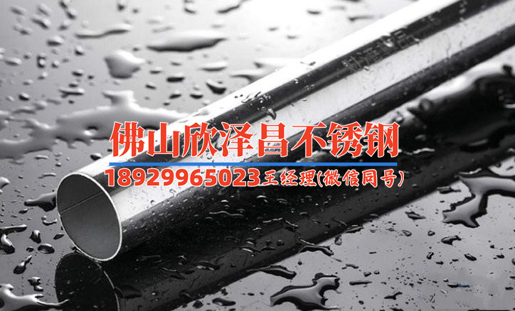 無錫不銹鋼盤管彎管加工(打造精密無錫不銹鋼盤管彎管：加工技術(shù)與精益管理實(shí)踐)