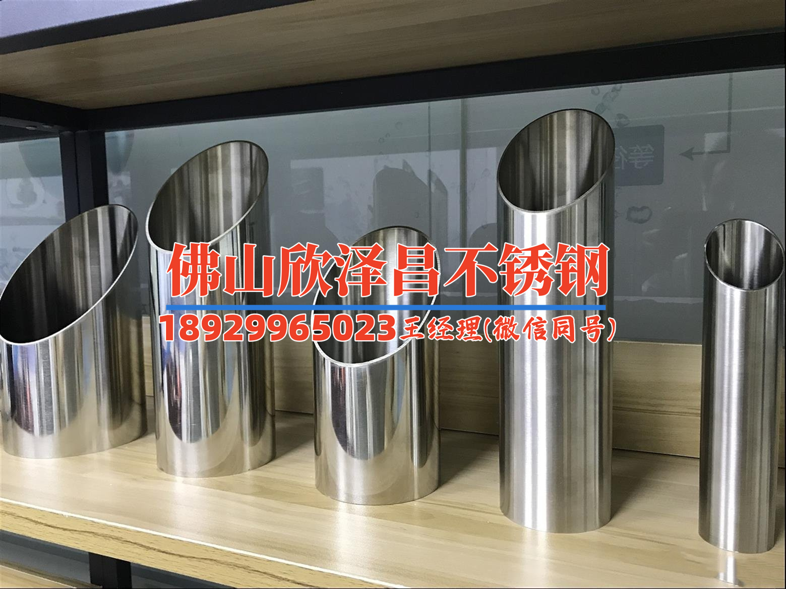 4分304不銹鋼水管(304不銹鋼水管：耐腐蝕、耐高溫、應(yīng)用廣泛)
