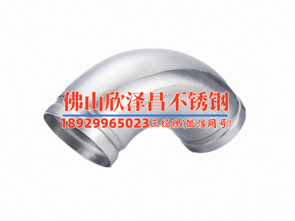 304不銹鋼管材多少錢一噸(304不銹鋼管材市場分析及價格趨勢)