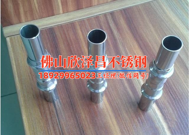 運城市304不銹鋼管材廠(304不銹鋼管材廠：打造堅固工程，鑄就品質(zhì)生活)