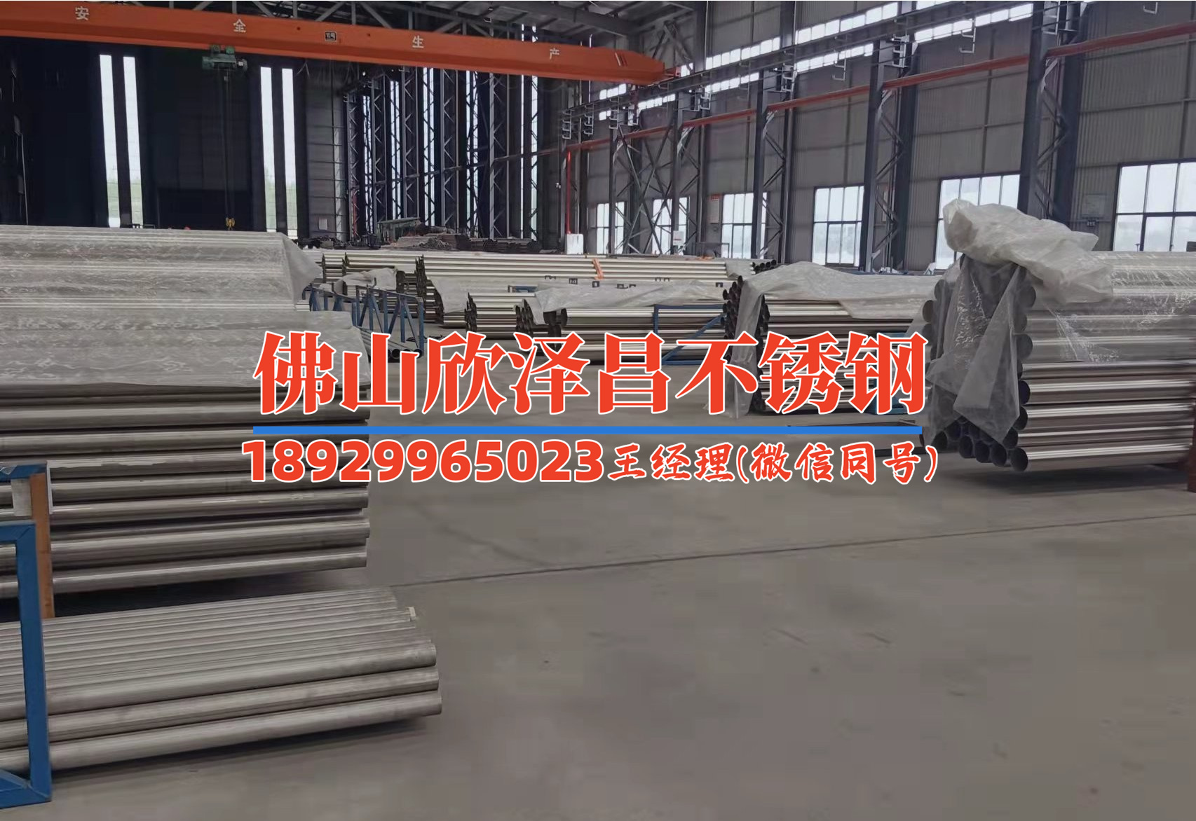 湖北不銹鋼盤管加工設(shè)備(湖北不銹鋼盤管加工設(shè)備：技術(shù)創(chuàng)新與行業(yè)發(fā)展)