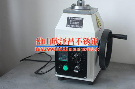 304不銹鋼管道離心泵(探索304不銹鋼管道離心泵的先進技術(shù)與應(yīng)用)