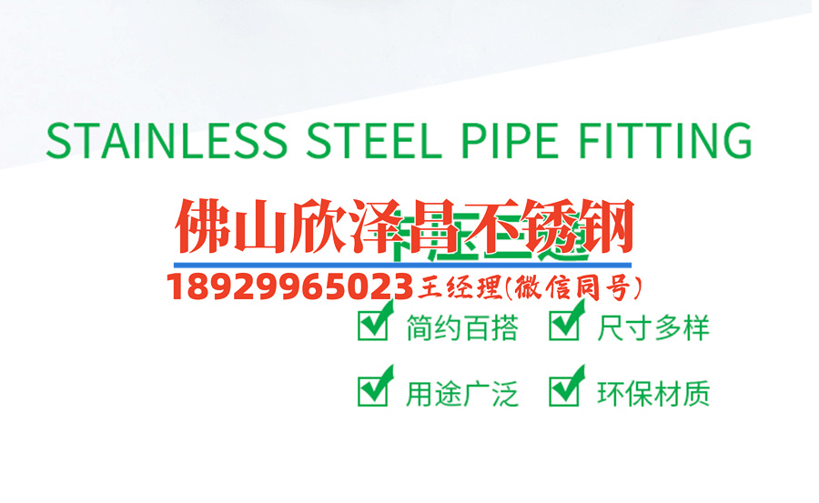 2鋁黃銅不銹鋼內(nèi)翅片換熱管(換熱管內(nèi)翅片材質(zhì)分析與應(yīng)用研究)