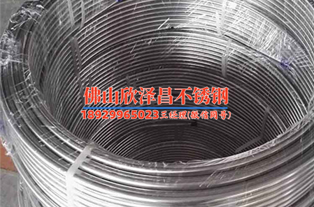 安徽附近304不銹鋼精密管供應(yīng)商(附近安徽304不銹鋼精密管供應(yīng)商，高質(zhì)量可靠)