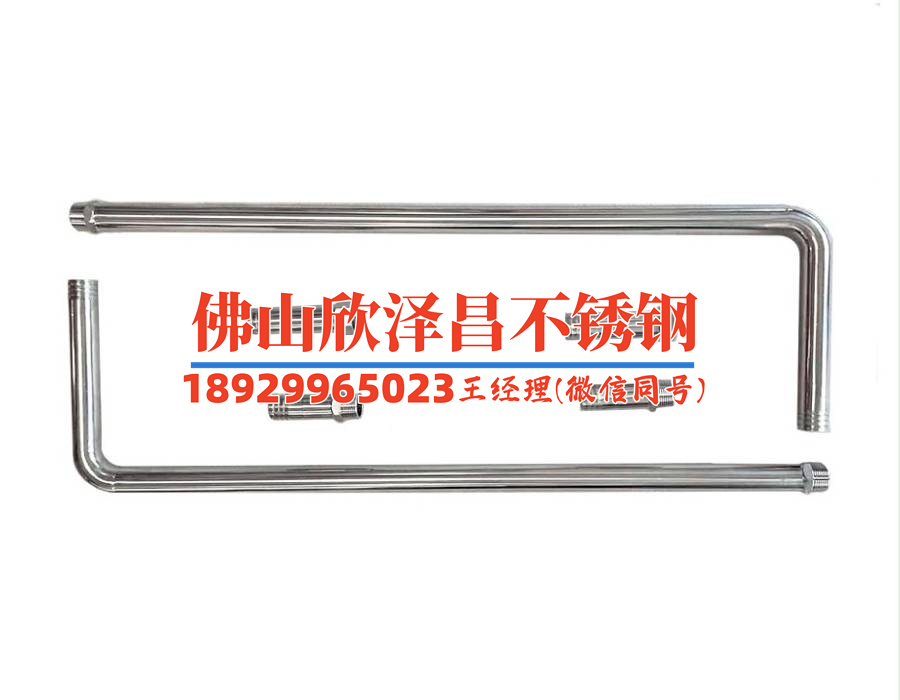 不銹鋼換熱管標(biāo)準(zhǔn)規(guī)格(不銹鋼換熱管及其標(biāo)準(zhǔn)規(guī)格簡(jiǎn)介)