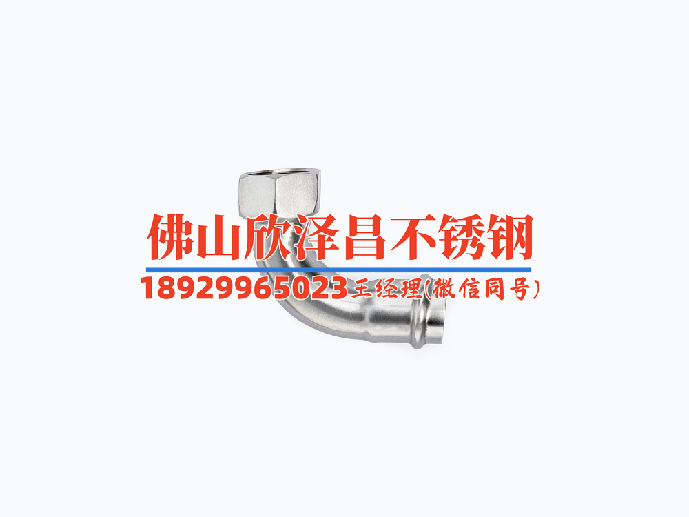 不銹鋼304管材理論重量(不銹鋼304管材：重量探秘)