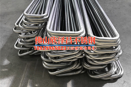 常州316l不銹鋼管哪家優(yōu)惠(常州316L不銹鋼管優(yōu)惠促銷，搶購即可享受優(yōu)惠價格！)