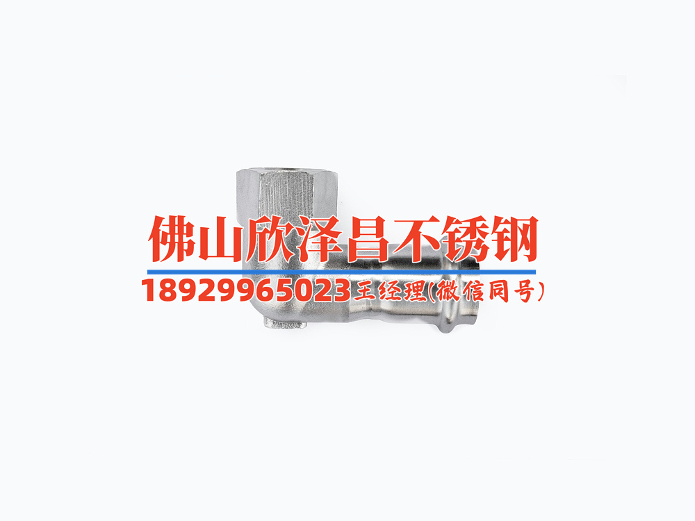 304不銹鋼管回收多少錢一噸(304不銹鋼管回收價(jià)格暴漲？)
