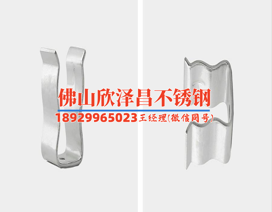 杭州市不銹鋼盤管廠(“杭州市不銹鋼盤管廠：鋼鐵世界的閃耀守望者”)
