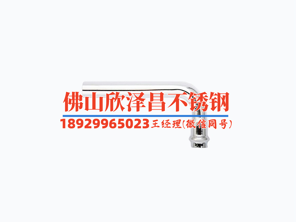 五臺(tái)316l不銹鋼管經(jīng)銷(xiāo)商(五臺(tái)316L不銹鋼管經(jīng)銷(xiāo)：質(zhì)量保證，價(jià)格實(shí)惠，服務(wù)到位)