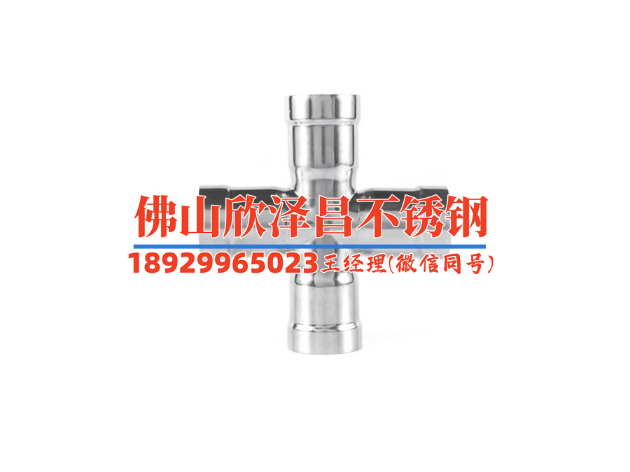 浙江316l不銹鋼管加工(浙江316L不銹鋼管加工技術(shù)及應(yīng)用攻略)