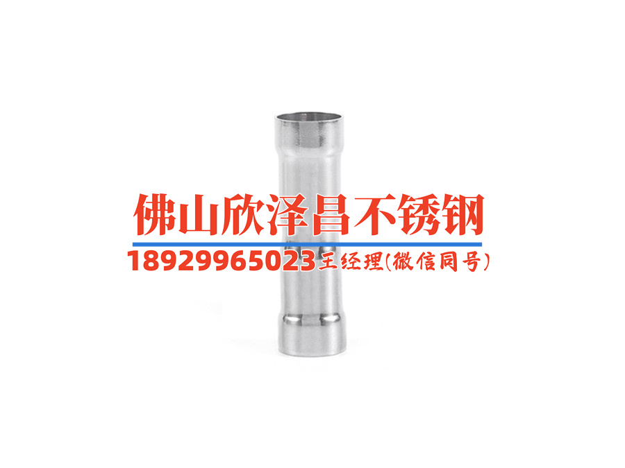 316l不銹鋼管天天報(bào)價(jià)(316L不銹鋼管報(bào)價(jià)分析及市場趨勢解讀)