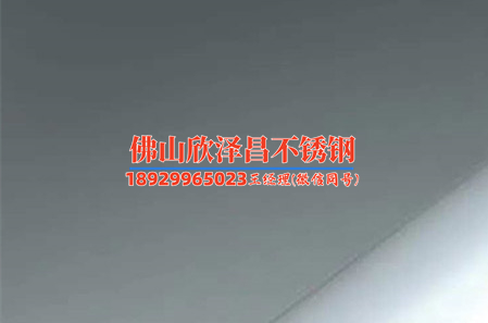 吉林304不銹鋼盤管廠(吉林304不銹鋼盤管廠：行業(yè)領(lǐng)先，質(zhì)量保障)