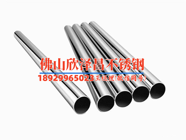 霧化時導(dǎo)管會不會有水珠(霧化導(dǎo)管：水珠中心之謎)