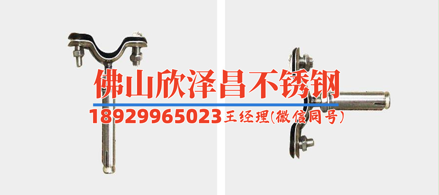 不銹鋼304(不銹鋼304：性能出眾，應用廣泛的不銹鋼材質(zhì))