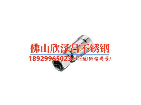 316L高強管材(強勁特制316L高強管材，開啟全新設(shè)計之旅)